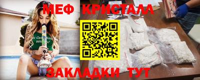 2c-b Славгород