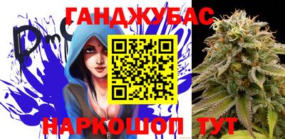 2c-b Славгород