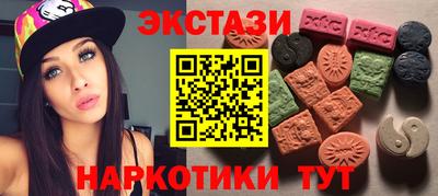 2c-b Славгород