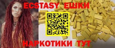 2c-b Славгород