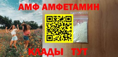 2c-b Славгород