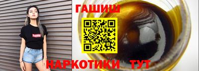 СК Сланцы
