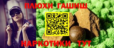 2c-b Славгород